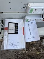 1��16�ա���򡿿������̱����������ݲɼ���PPCK97-T01��̨����