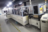 1��16�մ�������ͷ֧��ģ�黯����װ���ߡ�����������λ��������6̨+�����7̨��������