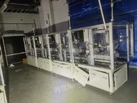 1��16�մ�������ͷ֧��ģ�黯����װ���ߡ�����������λ��������6̨+�����7̨��������