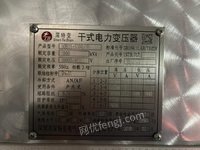 1��26�մ���ڹ㶫ʡ�����������ر�������첺��ͬ��·���ഴ��·�����豸һ����������