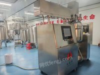 2��10��ȫ�Զ�Һ���Ԫ�������豸����