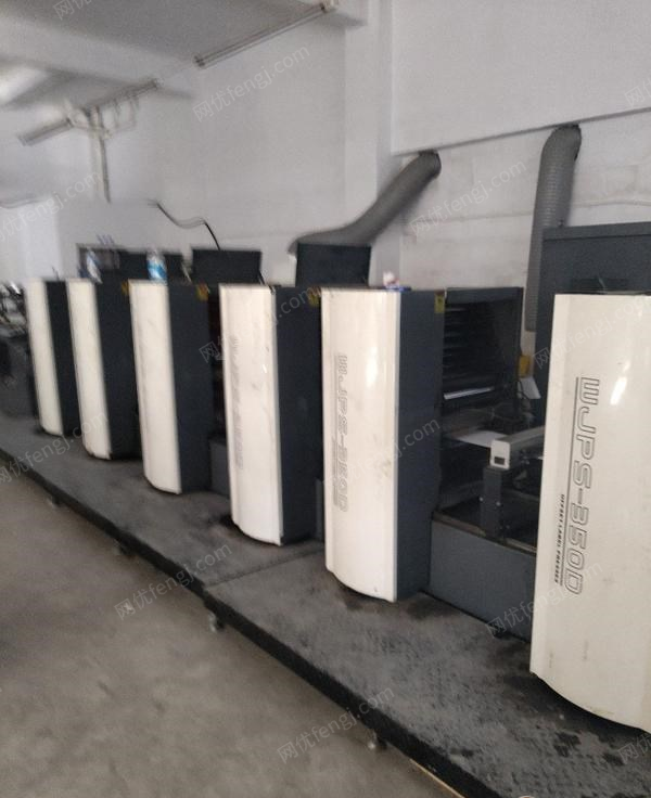 浙江杭州转让万杰350轮转机,后道设备整体转