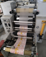 浙江杭州转让万杰350轮转机,后道设备整体转