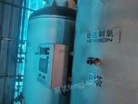 1��17�� ����Ͼɳ��������豸����