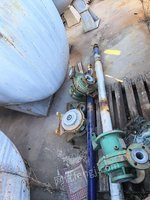 奥达分公司废旧泵设备处置方案处理招标