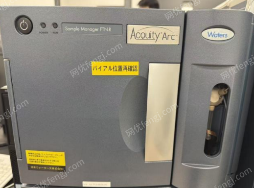 二手包装检测设备出售