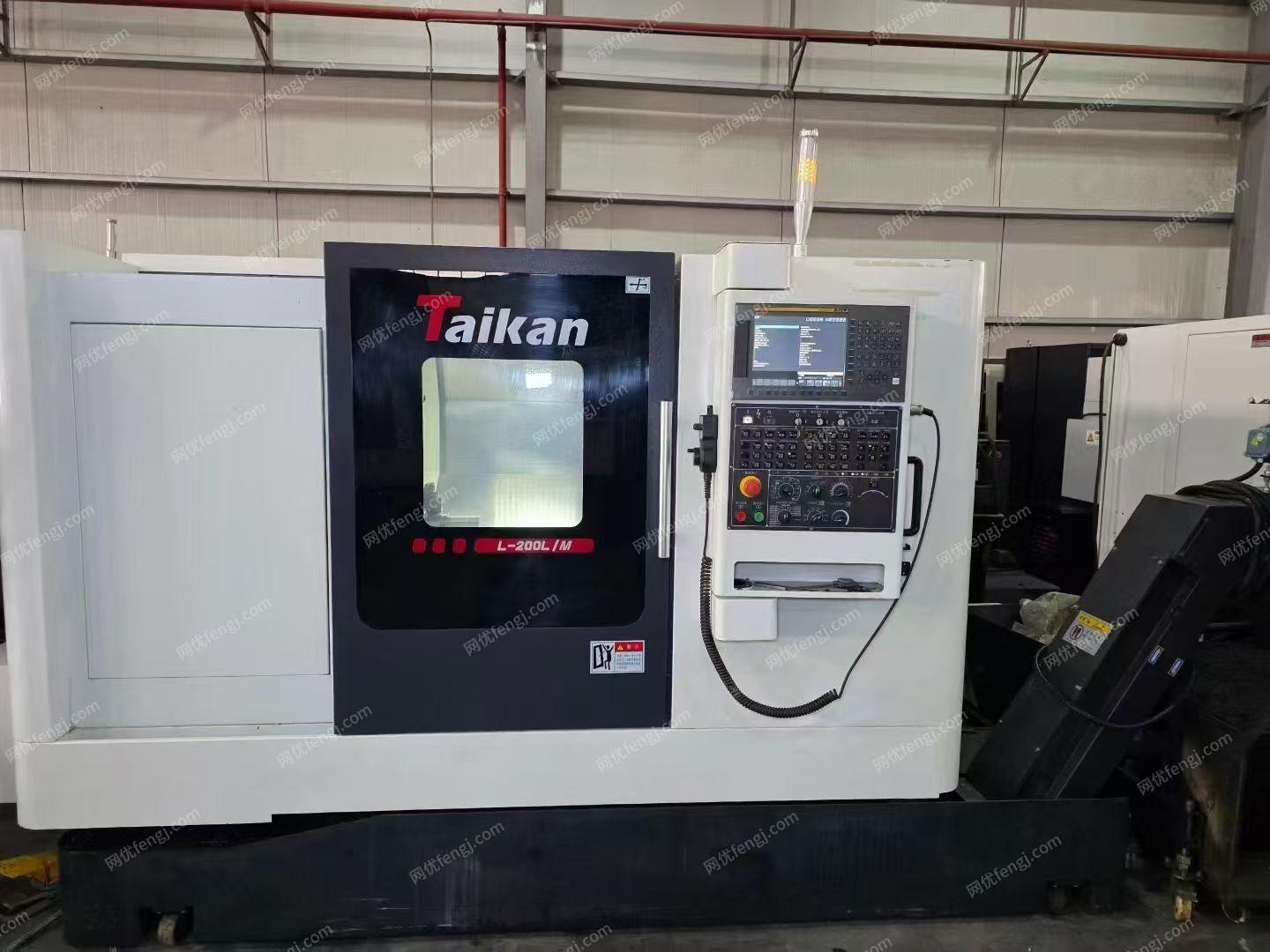 二手加工中心出售