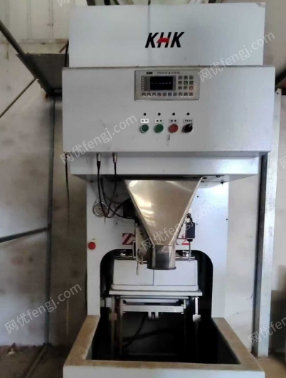 江苏南京30吨成套机米设备出售