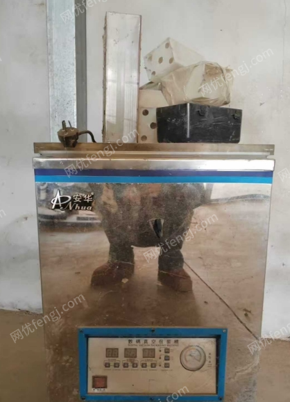 江苏南京30吨成套机米设备出售