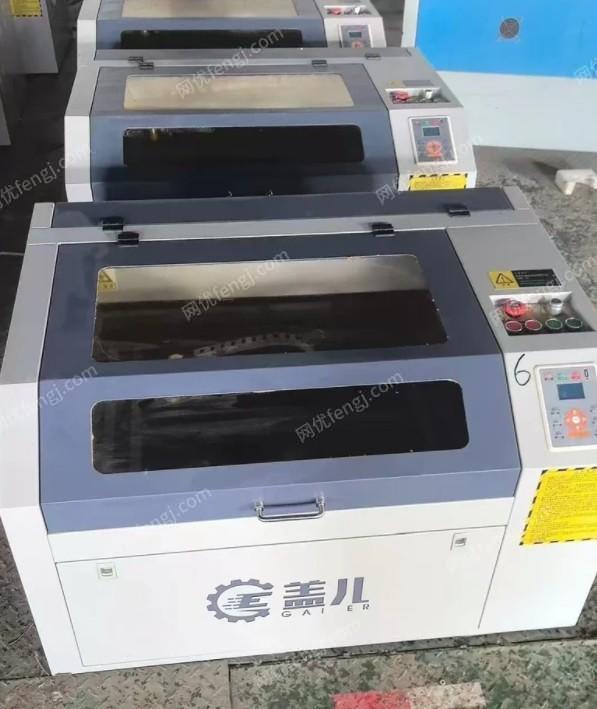 因公司倒闭，多台4060型激光雕刻切割机出售