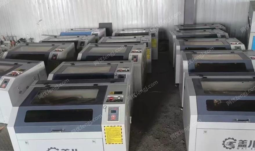 因公司倒闭，多台4060型激光雕刻切割机出售