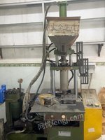 出售两台赞扬一台坤威等共4台立式注塑机