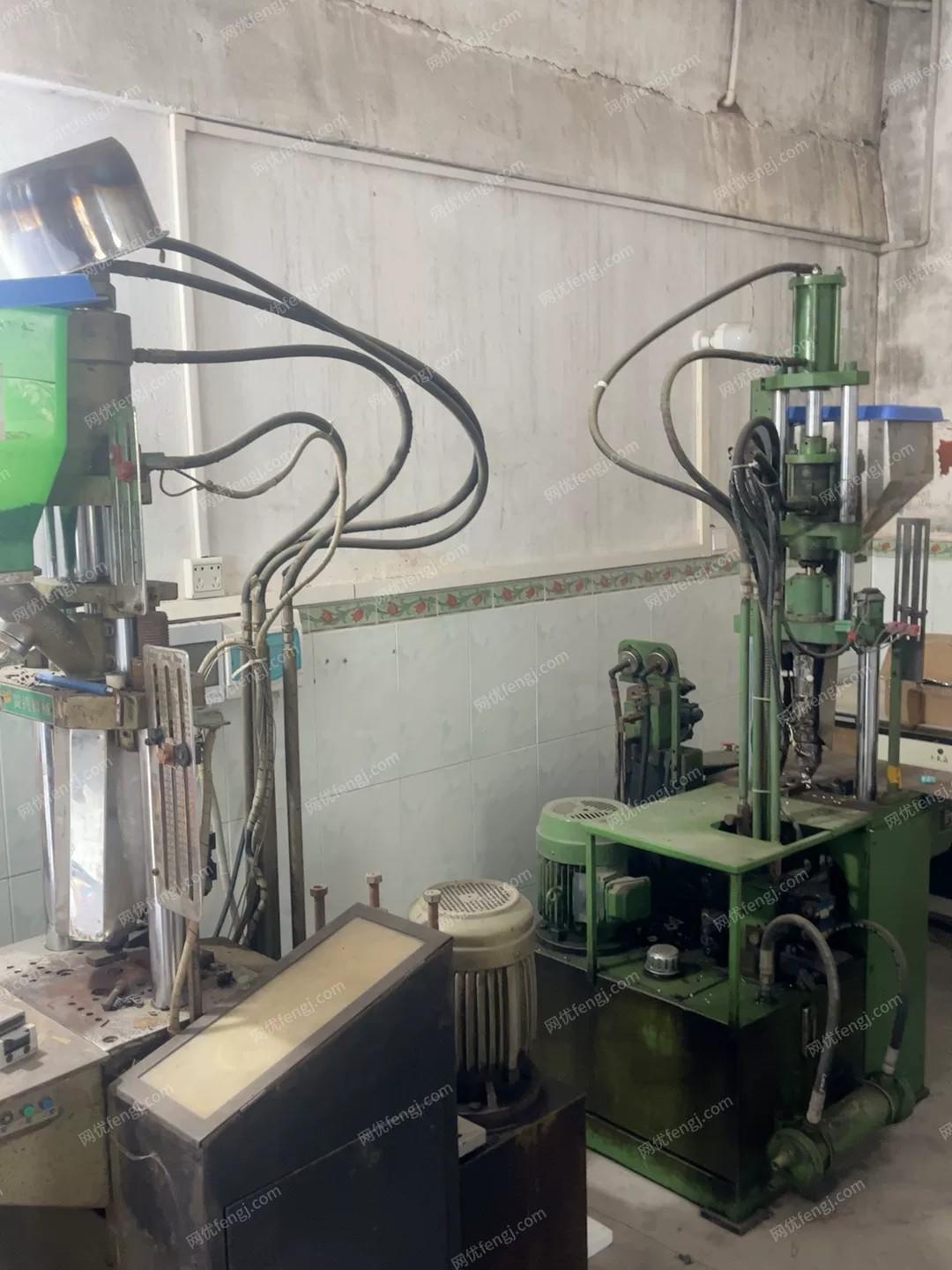 出售两台赞扬一台坤威等共4台立式注塑机