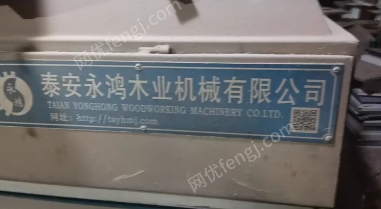 重庆巴南区覆膜机和干燥机出售