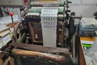 山东潍坊覆膜机、烫金模切一体机、胶水机等设备出售