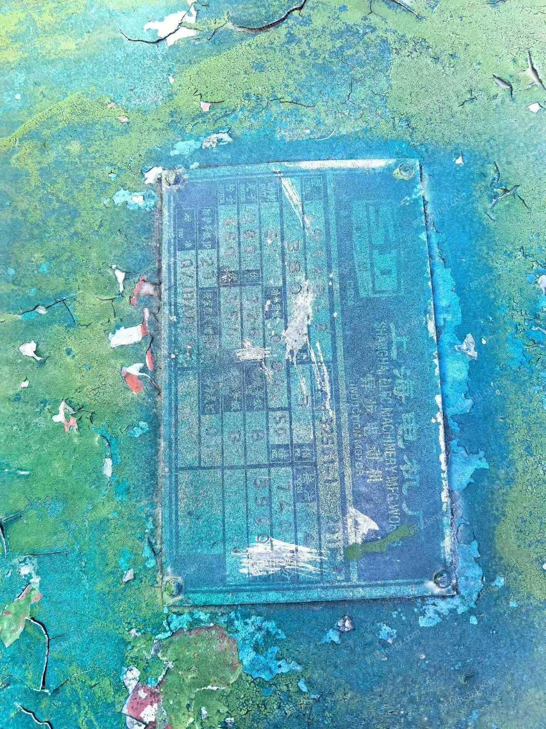 磨礦設(shè)備出售