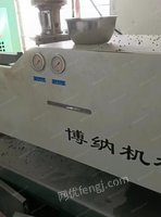 出售9台在位用的注塑机