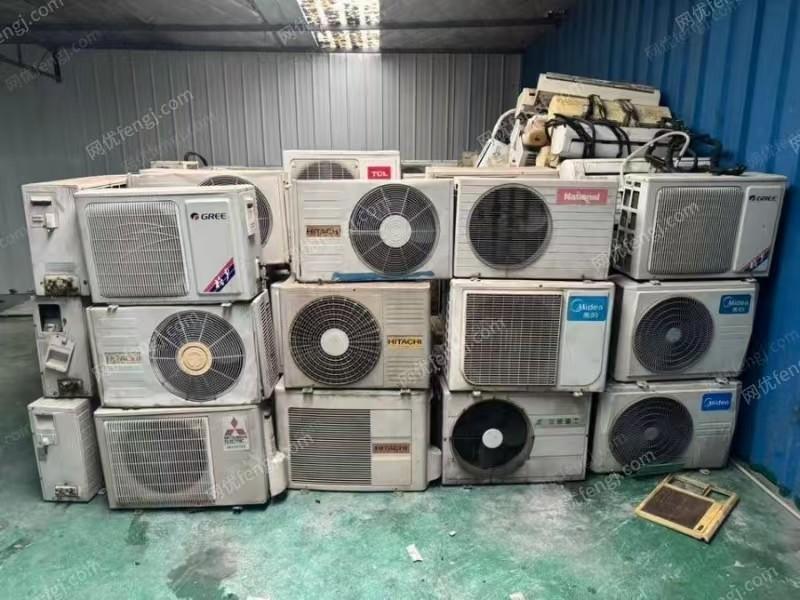 其它空調(diào)出售