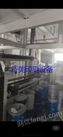 出售二手涂布机带两色印刷1350型十八米烘箱