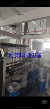 其它印刷设备出售