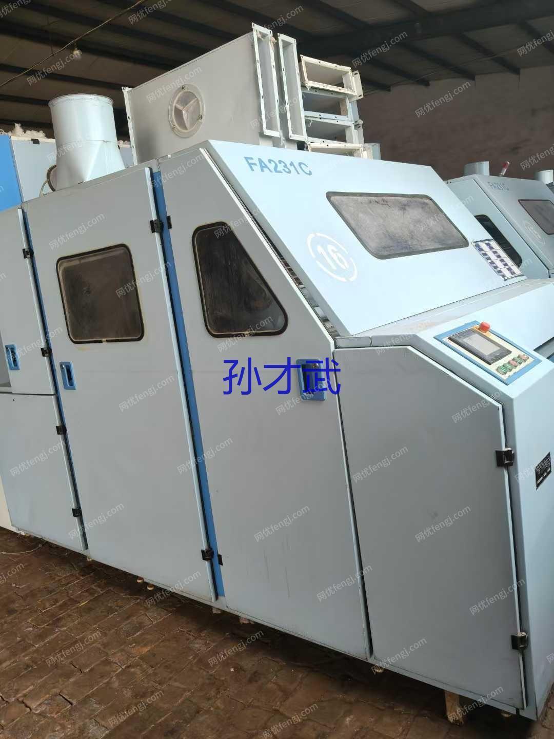 二手棉麻纺纱设备回收