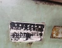 江苏无锡上海机床厂外圆磨M1450A出售