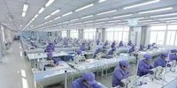 回收服装厂制鞋厂所有设备