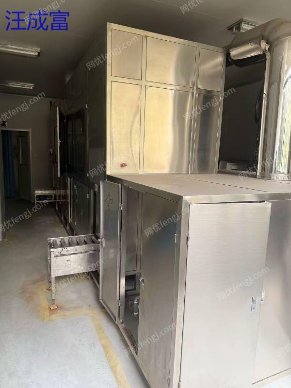 二手儀器設備轉讓