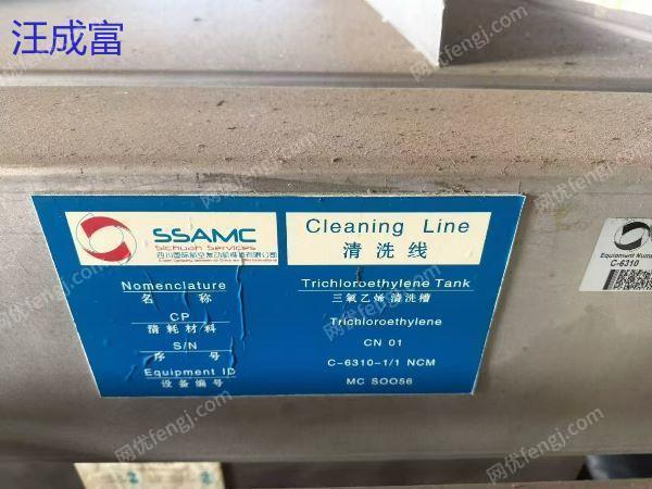 二手儀器設備價格