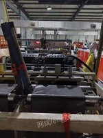 全自动叠把机低价出售，一套是凌风的，一套制袋机是瑞兴的