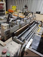 全自动叠把机低价出售，一套是凌风的，一套制袋机是瑞兴的