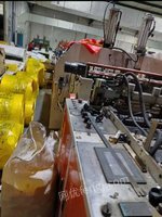 全自动叠把机低价出售，一套是凌风的，一套制袋机是瑞兴的