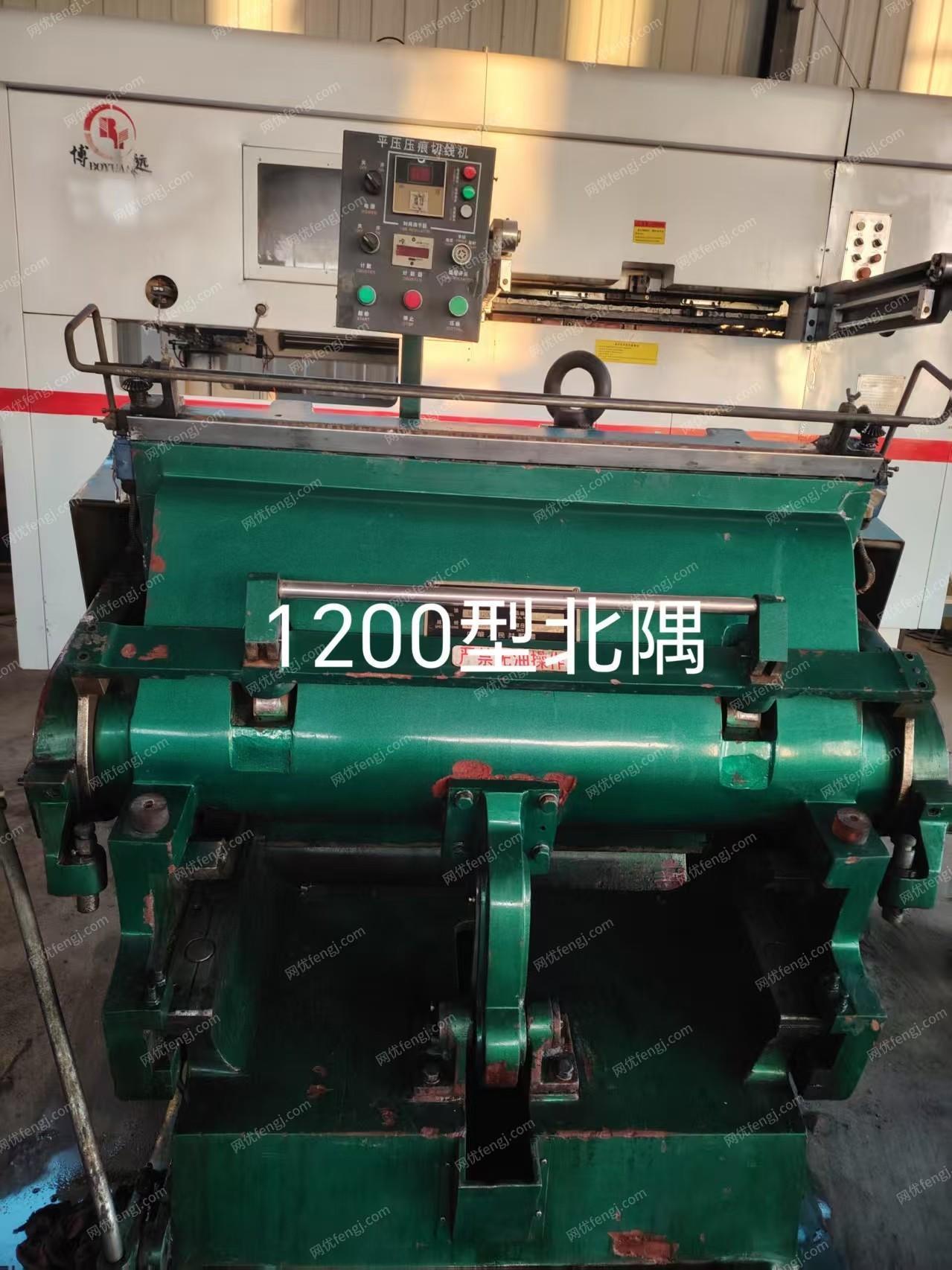 二手纸箱包装设备回收