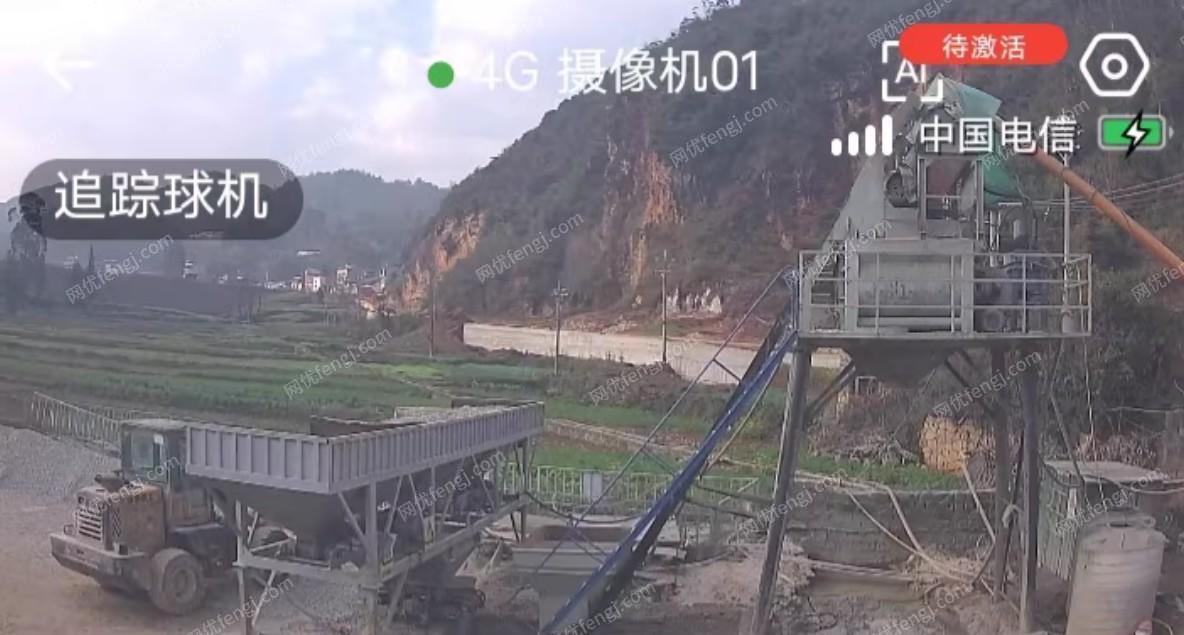 云南文山2024年刚买的搅拌站出售
