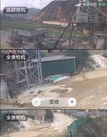 云南文山2024年刚买的搅拌站出售