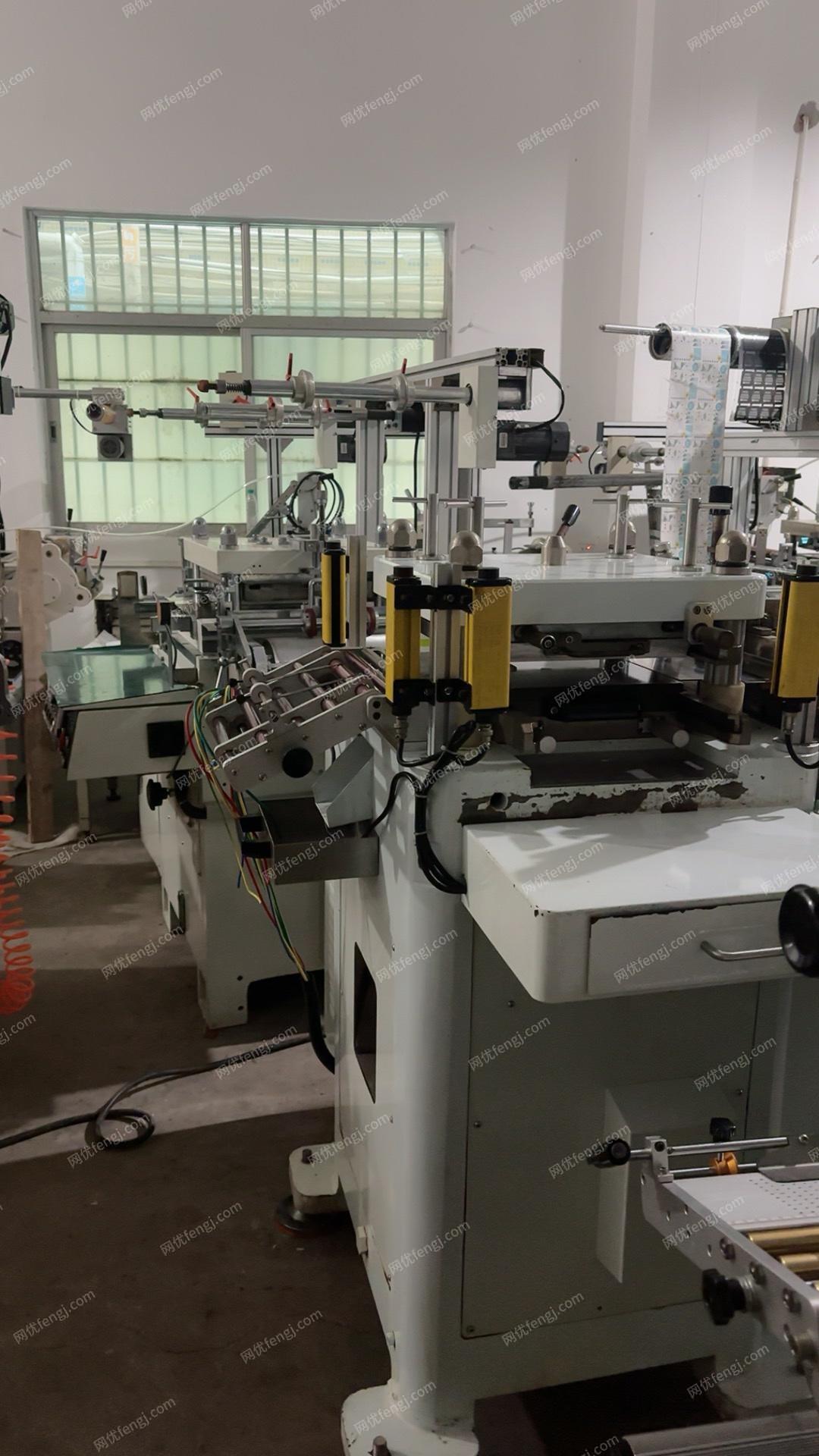 二手印后设备出售