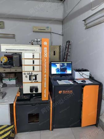 二手棉麻纺纱设备出售