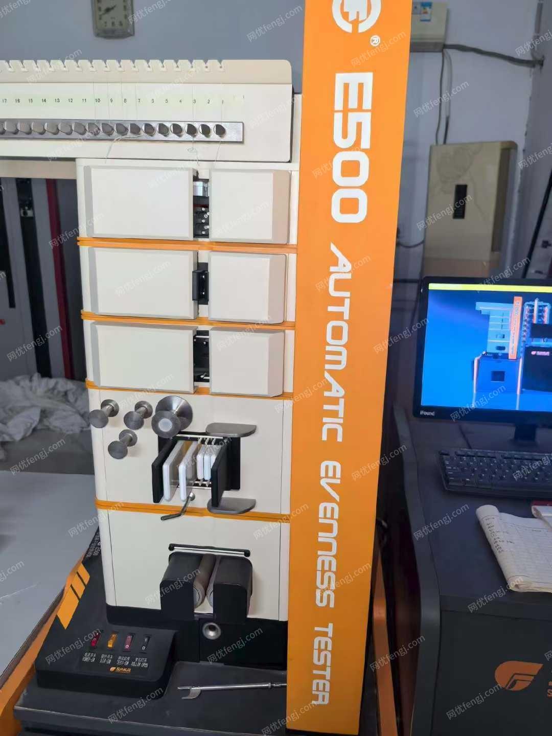 二手棉麻纺纱设备转让