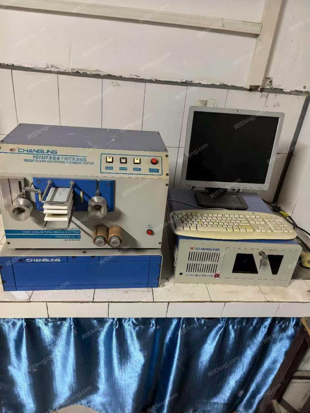 二手棉麻纺纱设备转让