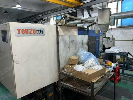 二手卧式注塑机出售