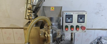 云南丽江众bz30包子机出售