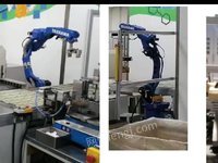 机械手招标公告