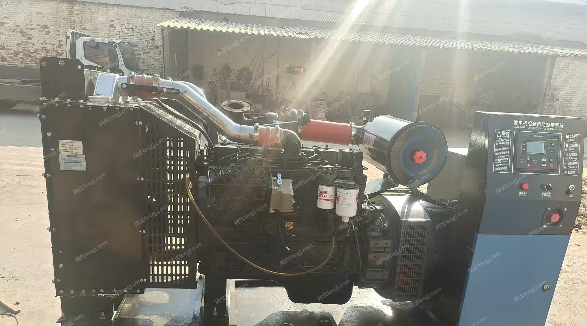 二手柴油發(fā)電機(jī)組出售