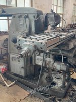 山东烟台长征X5032卧式铣床出售