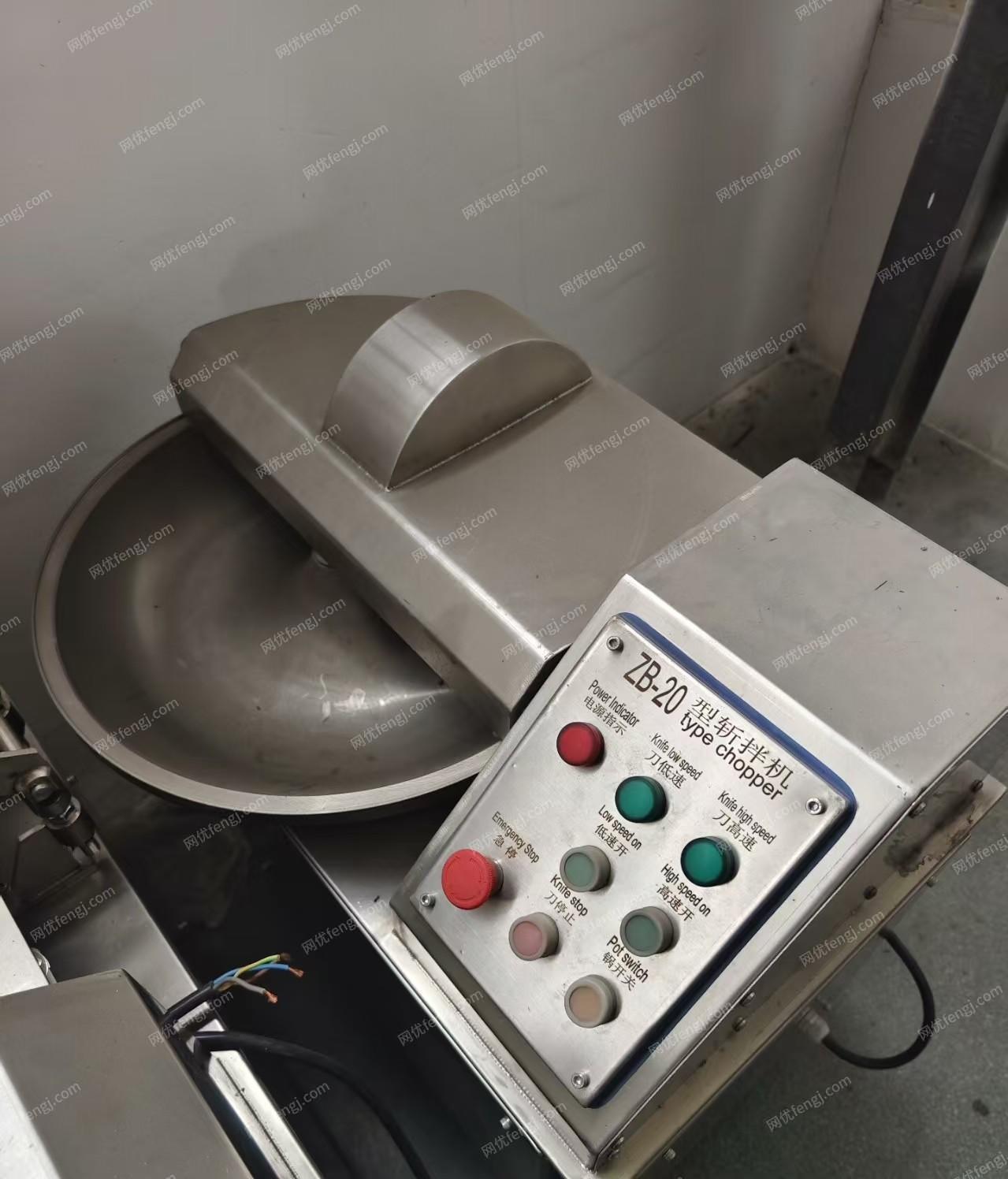 山东潍坊ZB-40型20型斩拌机出售