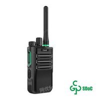 聊城化工对讲机中兴数字防爆对讲机PH600EX