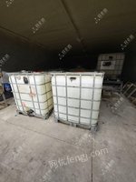 废塑料桶招标公告