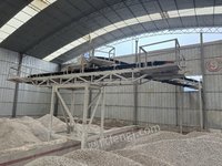 废旧皮带输送机一批招标公告