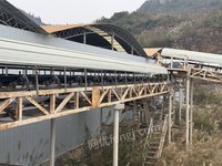 废旧皮带输送机一批招标公告