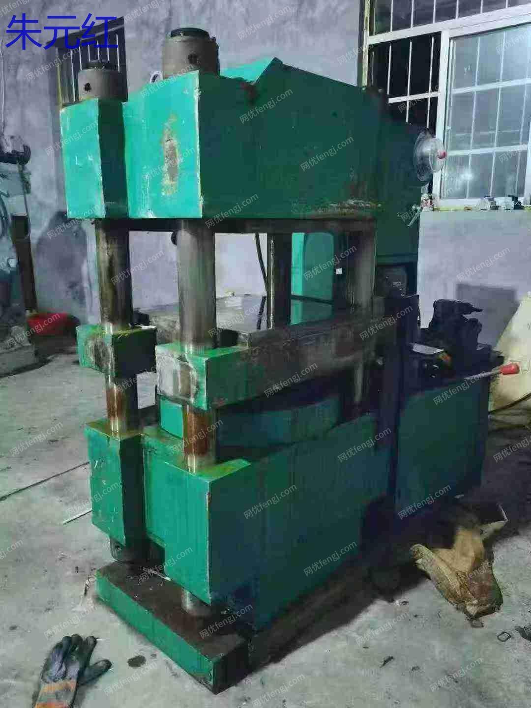 二手硫化机回收